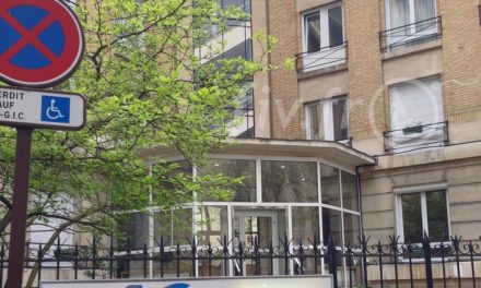 Centre Pierre  Cherest